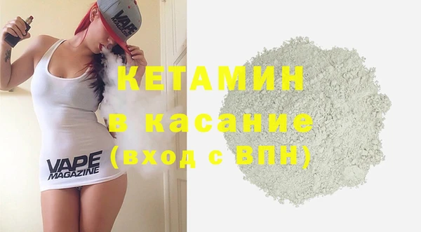 кокаин VHQ Верхний Тагил